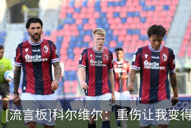 about image